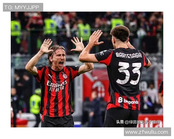 中超精彩对决曼城与AC米兰握手言和红牌事件引发热议与转会猜想
